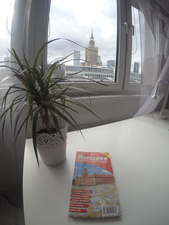 Warszawa Centrum Apartament Daniella Δωμάτιο φωτογραφία