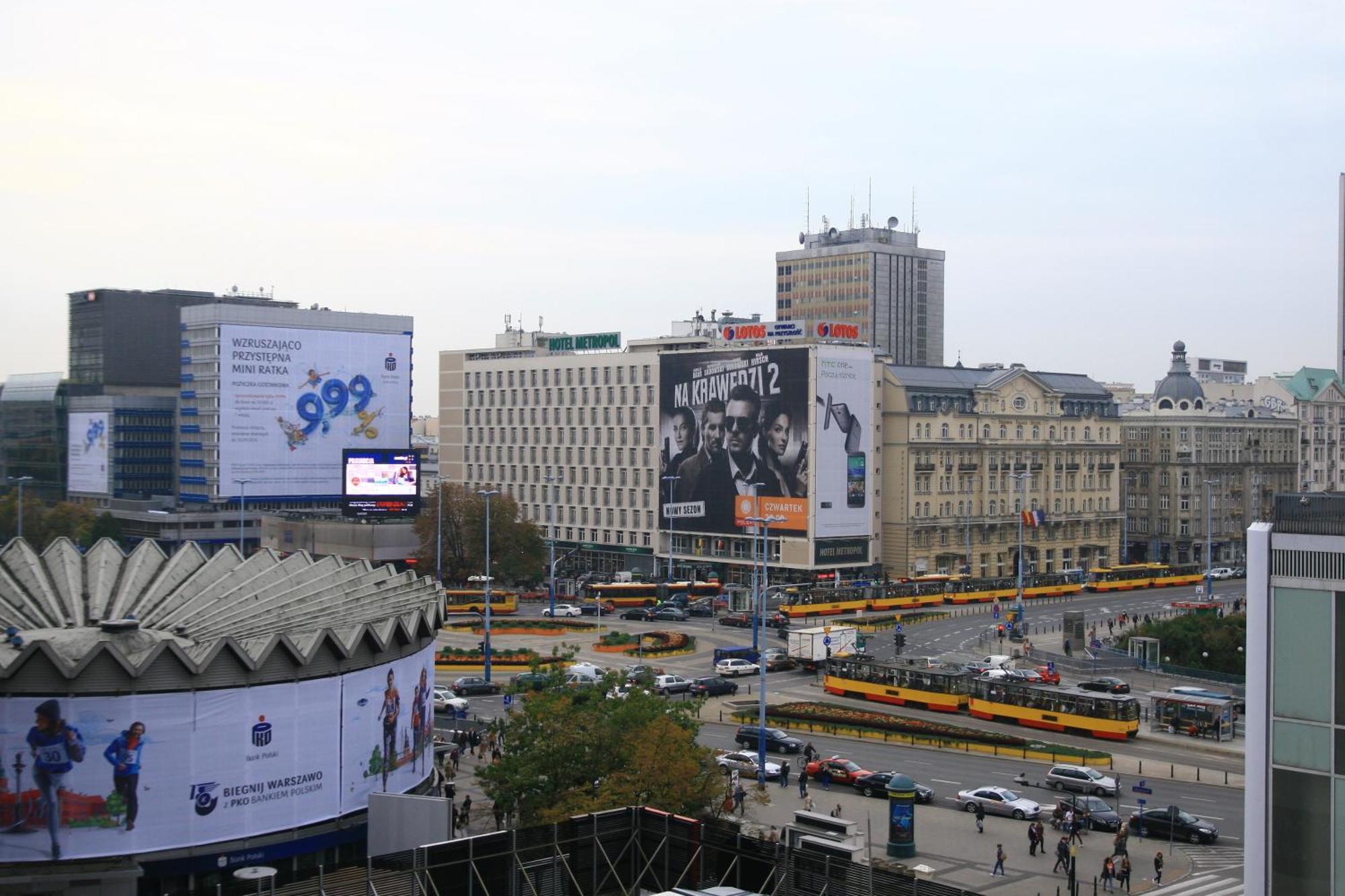Warszawa Centrum Apartament Daniella Εξωτερικό φωτογραφία